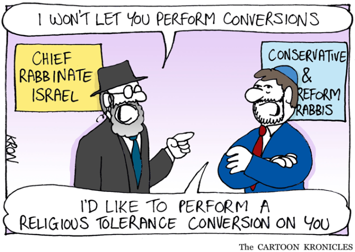 July-6-2015---Conversion-in-Israel